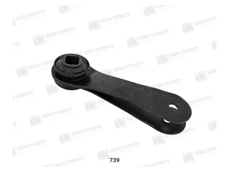 Anti Roll Bar Link
