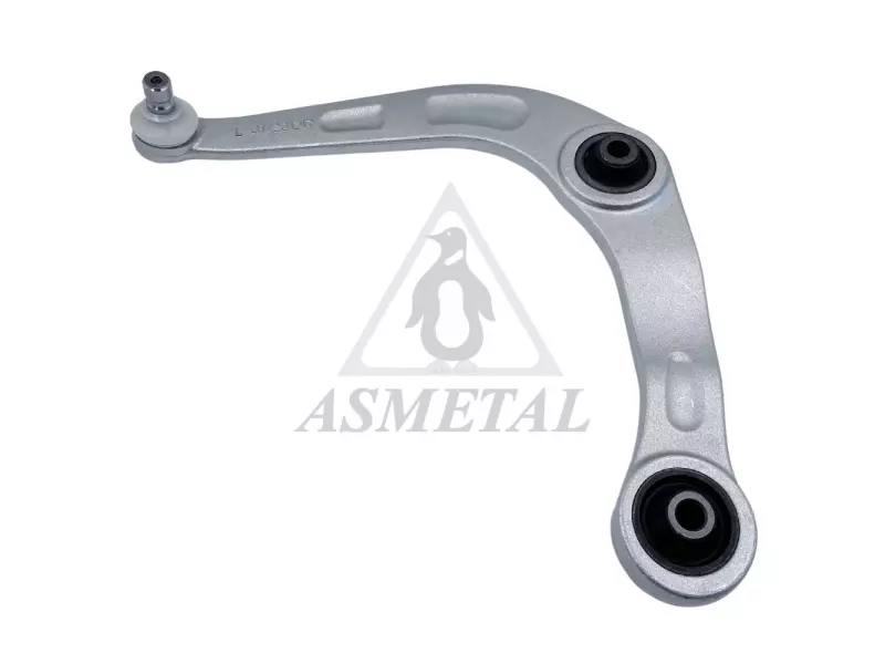 Track Control Arm Left