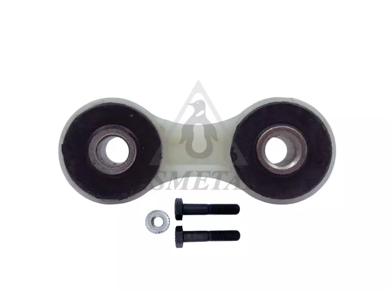 Stabiliser Link Rear