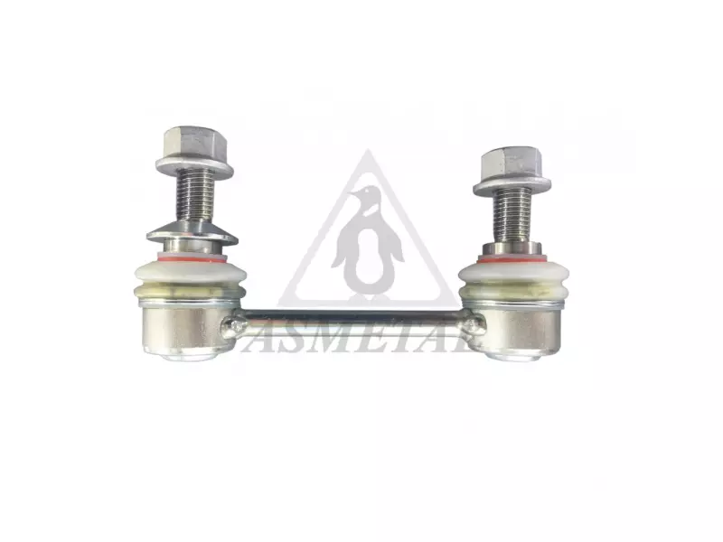 Stabiliser Link Rear