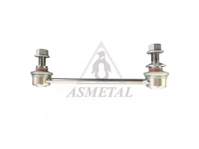 Stabiliser Link Rear