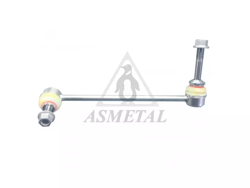 Stabiliser Link Left