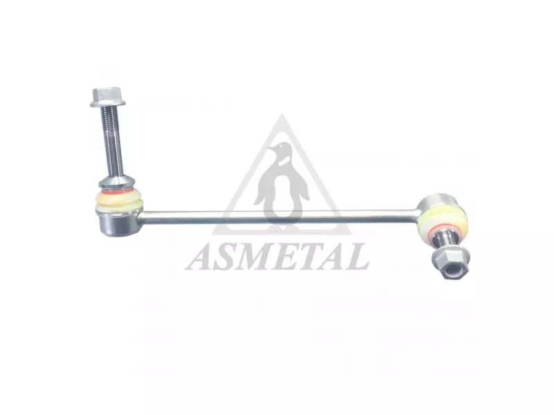 Stabiliser Link Right