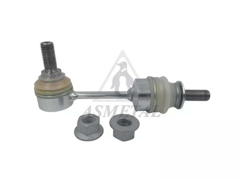 Stabiliser Link Rear