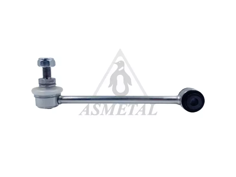 Stabiliser Link Rear