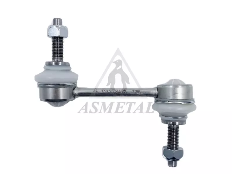 Stabiliser Link Rear