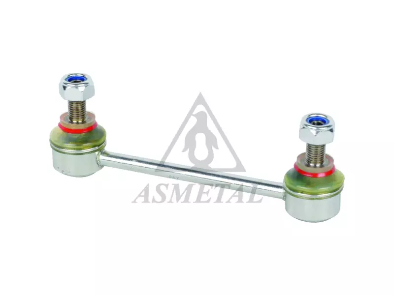 Stabiliser Link Rear