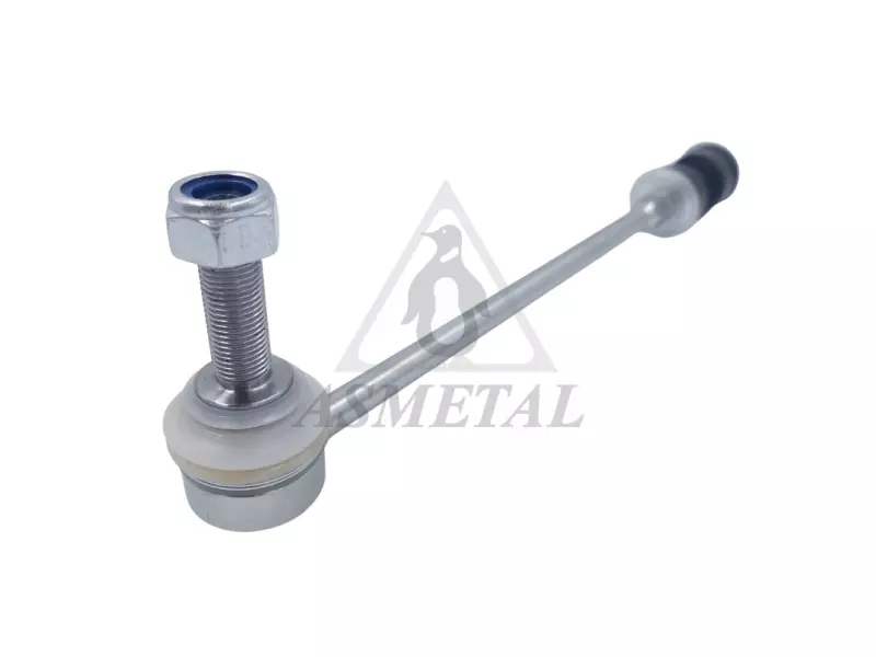 Stabiliser Link Rear