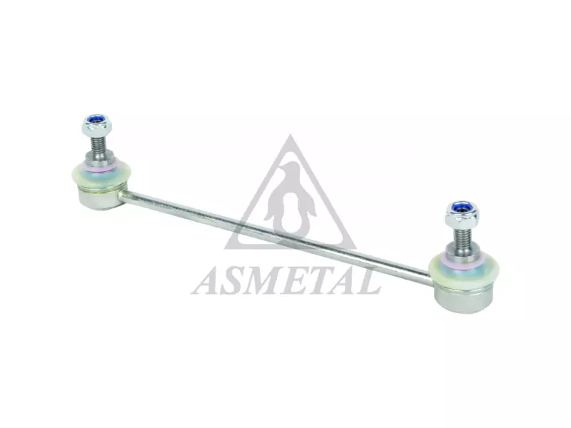 Stabiliser Link Rear