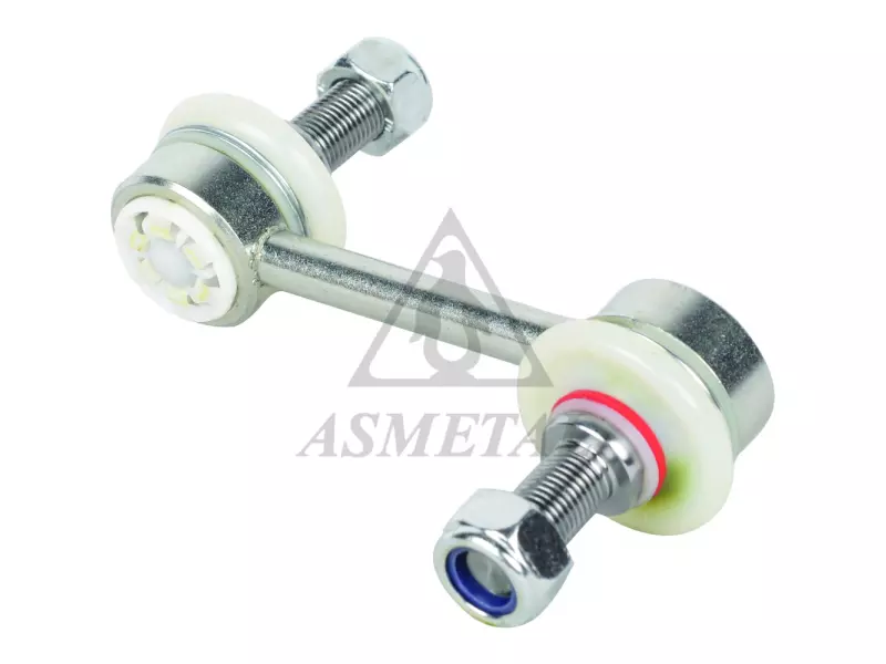 Stabiliser Link Rear