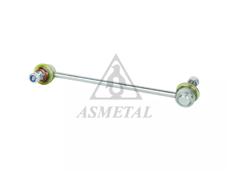 Stabiliser Link Right