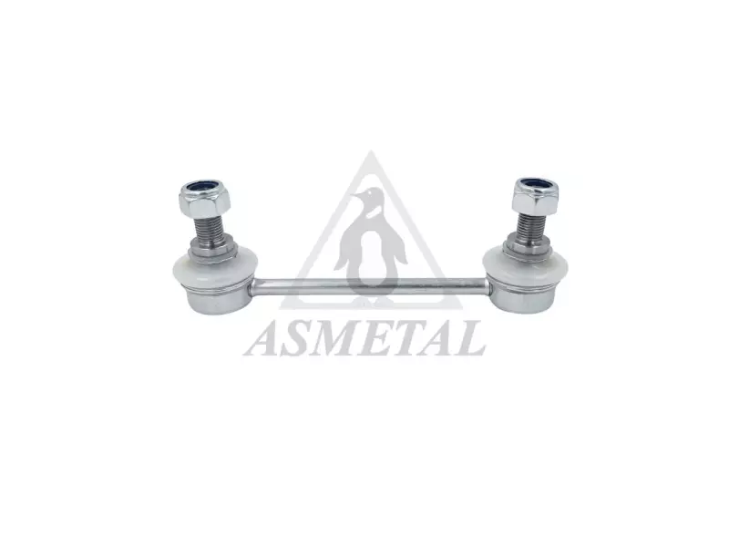 Stabiliser Link Rear