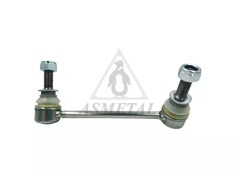 Stabiliser Link Rear Right