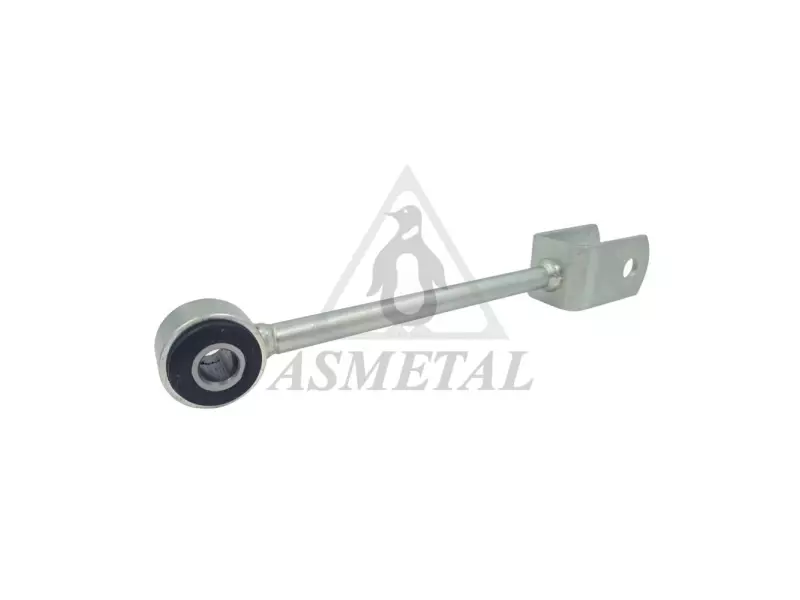 Stabiliser Link Rear