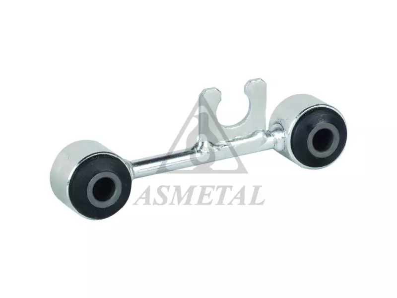 Stabiliser Link Rear