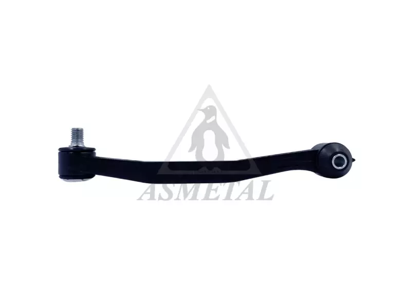 Stabiliser Link Rear