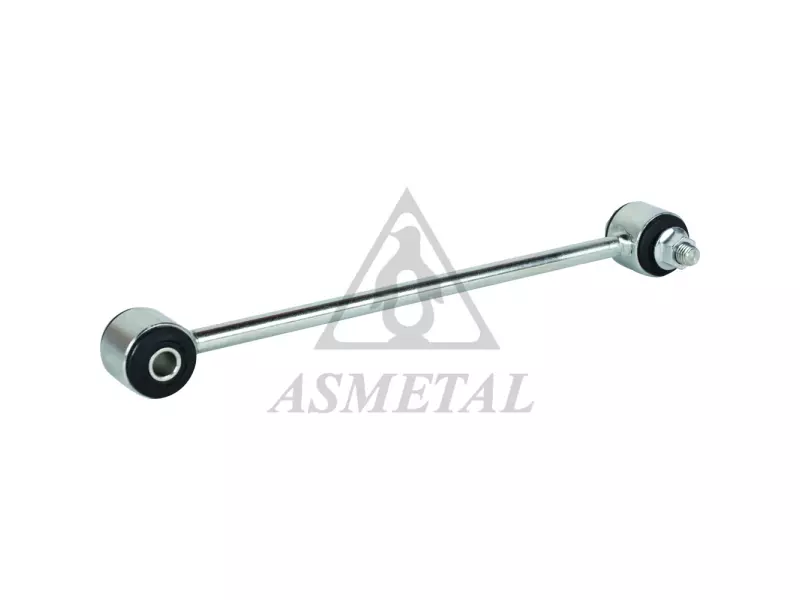 Stabiliser Link Rear