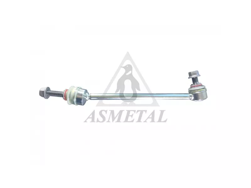 Stabiliser Link Left