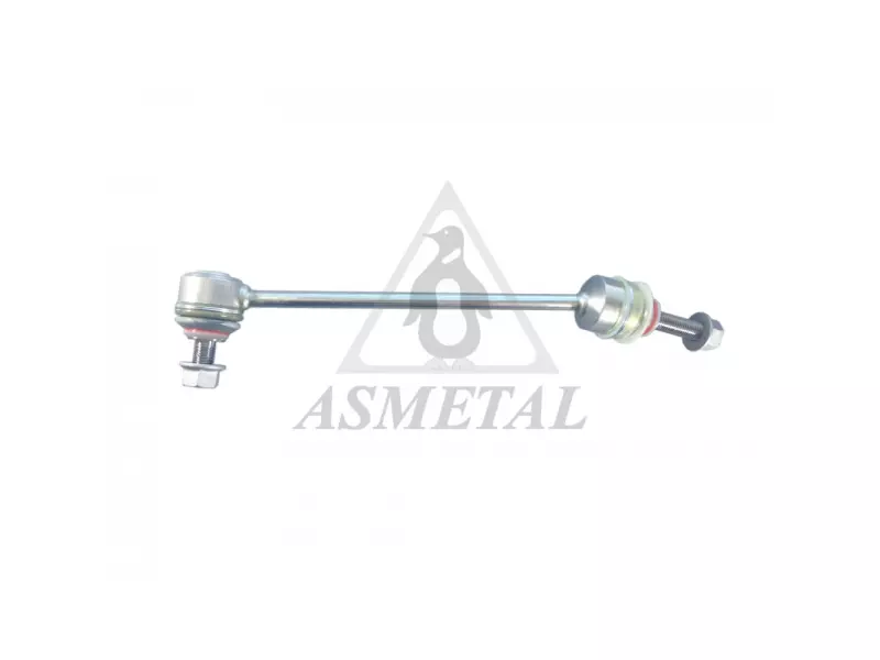 Stabiliser Link Left