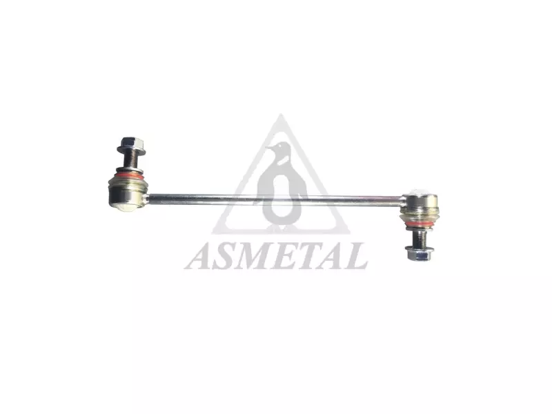 Stabiliser Link Right