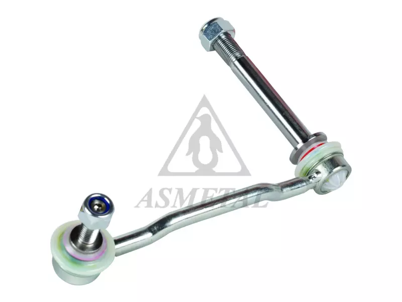 Stabiliser Link Right