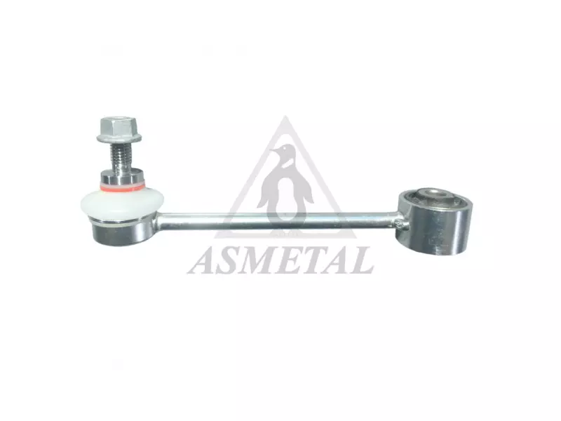 Stabiliser Link Rear