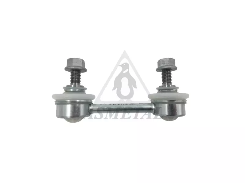 Stabiliser Link Rear