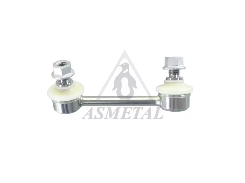 Stabiliser Link Rear Right