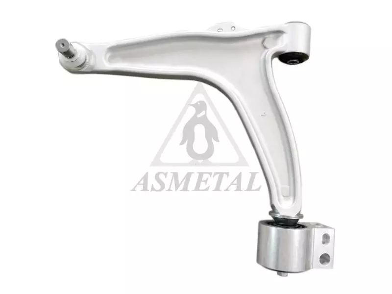 Track Control Arm Left